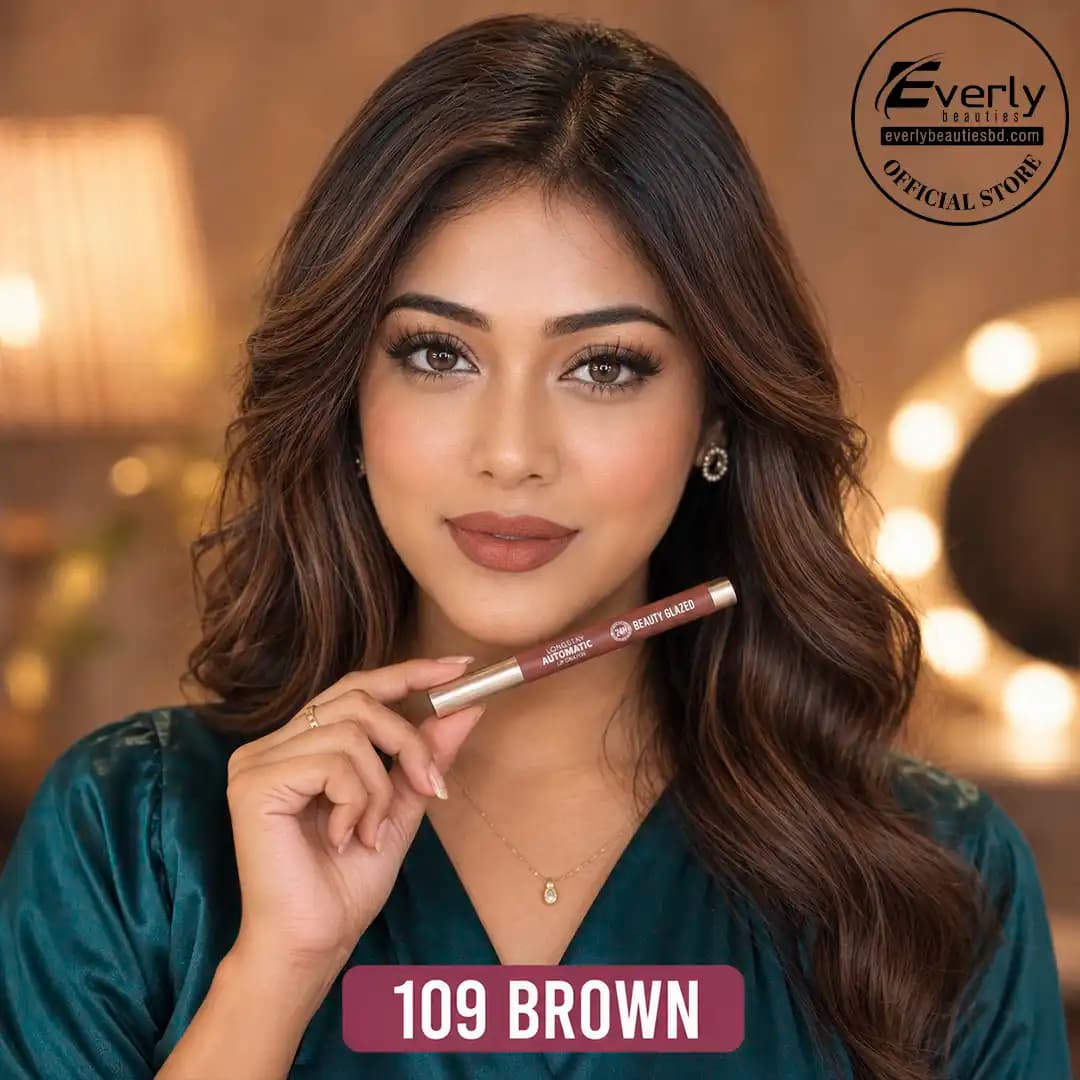 109 Brown